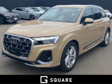 【GLIONグループ GSQUARE】の車輌をご覧頂き、誠にありがとうございます。お客様にピッタリなお車を弊社スタッフがご案内させて頂きます。