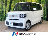 LEDヘッド 車線逸脱警報 オートライト オートエアコン CD