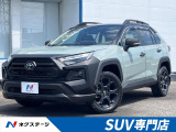 2トーン 10.5インチディスプレイオーディオ 全周囲カメラ 禁煙車