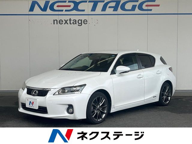 CT 200h クリエイティブ テキスタイルインテリア
