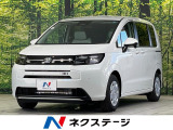 登録済未使用車 純正9型ナビ 両側電動ドア ホンダセンシング