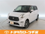 当社では現車確認にご来店いただける千葉・東京・神奈川・埼玉・茨城・栃木・群馬に在住の方への販売とさせていただいております。