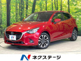 クルーズコントロール アドバンスドキー LEDヘッド Bluetooth