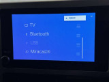 お気に入りの曲をBluetoothで再生できます♪ ドライブがさらに楽しくなりますよ♪