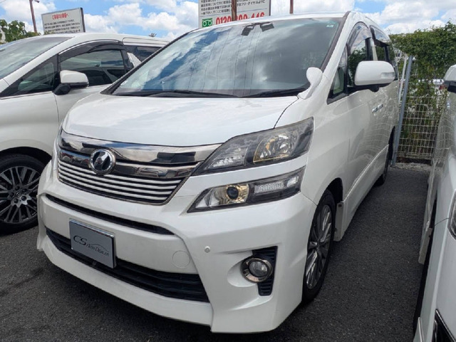 トヨタ ヴェルファイア 