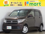 軽マートは、兵庫県高砂市の国道2号線沿いにあります!大きな『軽』の文字の看板が目印です♪皆様のご来店を心よりお待ちしております!!