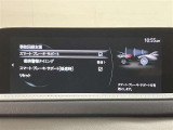 視認性に優れたメーターを採用しており、走行中でも車速や情報が分かりやすく表示されます。運転時の視線移動をむりのない範囲に抑え、快適で安心感のあるドライブをサポートします。