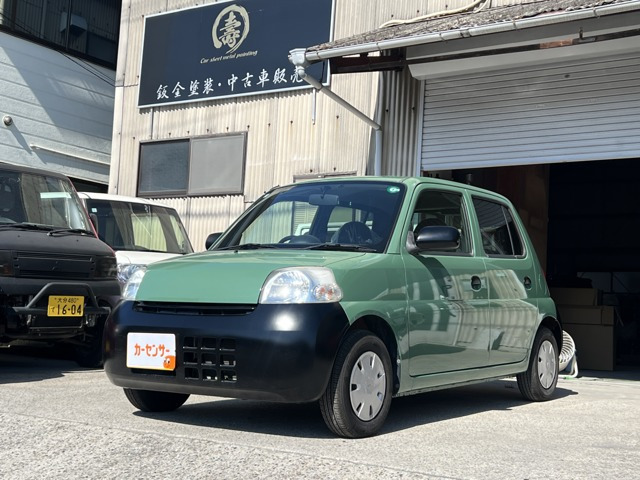 エッセ VS メモリアルエディション