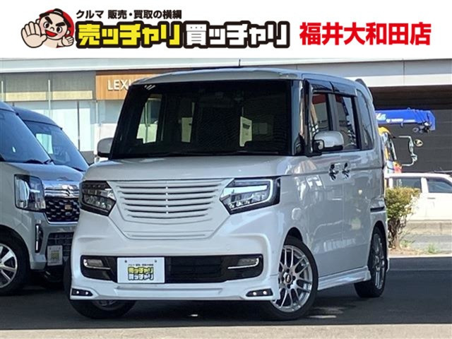 N-BOXカスタム G EX ターボ ホンダセンシング 