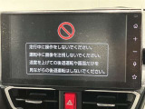 ディスプレイオーディオを装備。スマホとクルマをつなぐことで、これまでのナビに加えて、いろんなサービスが楽しめます。