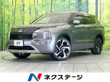 禁煙車 純正9型ナビ 全周囲カメラ BOSEサウンド プロパイロット