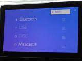 CD・DVD(再生機能)・ブルートゥース等を使用することができます。