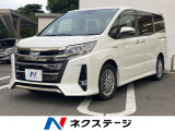 BIGX11型ナビ 両側パワスラ セーフティセンス 左右独立温度調整AC