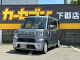 この度はカーセンサーにて弊社の車輌をご覧いただき誠にありがとうございます。弊社ではお客様のカーライフの、安心・安全をサポート致します♪