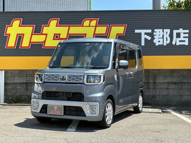 ウェイク X SA 