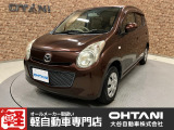 ■軽・普通車の届出済未使用車専門店の大谷自動車■ オールメーカーの届出済未使用車を取り扱っております。気になるお車がありましたらぜひお問い合わせください。お電話もお待ちしております(073-462-0492)
