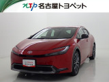 当社では、愛知・岐阜・三重・静岡在住で、現車確認可能な方への販売に限らせて頂きます。※ 当社の総合的判断により販売をお断りする場合があります。