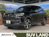 SDナビ 全周囲カメラ シートヒーター ブラインドスポットモニター レー