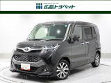 トヨタ タンク