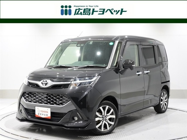 トヨタ タンク 