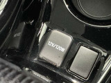 シガーソケット用の充電器が使用可能です!