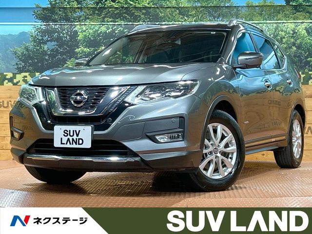 エクストレイル 2.0 20X ハイブリッド 4WD 