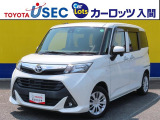 ☆広い車内が自慢の「タンク」☆