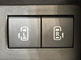 【両側パワースライドドア】スマートキーや運転席のスイッチで後席両側スライドドアの開閉が可能♪電動だから力を入れてドアを開ける必要が無く、小さなお子様でも簡単に開け閉めでき快適です♪