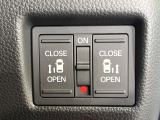 【両側パワースライドドア】スマートキーや運転席のスイッチで後席両側スライドドアの開閉が可能♪電動だから力を入れてドアを開ける必要が無く、小さなお子様でも簡単に開け閉めでき快適です♪