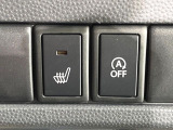 【シートヒーター】寒い日に重宝するシートヒーター!エアコンより早く温まってくれるので寒がりの人も安心ですね♪エアコンの温風は乾燥するから苦手、という方にもをおすすめです。