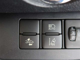 オートマチックハイビームとは、先行車や対向車のライトを認識し、ハイビームとロービームを自動で切り替える機能です。夜道の視界を確保します。詳細は販売店スタッフまでおたずねください。