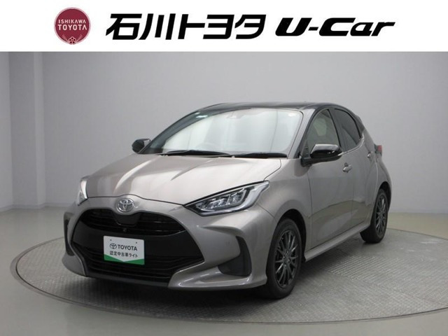 ヤリス 1.5 Z