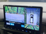 【マルチビューカメラシステム】専用のカメラにより、上から見下ろしたような視点で360度クルマの周囲を確認することができます☆死角部分も確認しやすく、狭い場所での切り返しや駐車もスムーズに行えます。