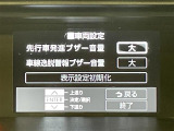 ◆【お問い合わせください】写真の内容に関してやおクルマ購入までの流れなどご不明点、ご質問等がございましたらお気軽にガリバー店舗までお問い合わせください。