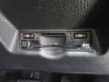 ETC車載器付きです。高速道路の料金所もスムーズに通過できます。