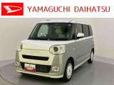 店舗で商談・納車・点検入庫が可能なお客様への販売となります。