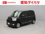 ダイハツ ムーヴキャンバス