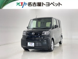 当社では、愛知・岐阜・三重・静岡在住で、現車確認可能な方への販売に限らせて頂きます。※ 当社の総合的判断により販売をお断りする場合があります。