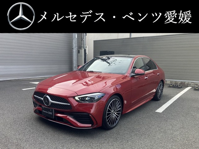 Cクラス C200 ラグジュアリー(ISG)