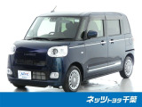 【ネッツトヨタ千葉】・・・お車探しのお手伝いが出来ます様に分かりやすく、丁寧な対応を心がけます! どうぞよろしくお願い致します。
