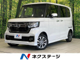 純正ナビ パワースライドドア バックカメラ アダプティブクルコン ETC