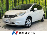 純正SDナビ 禁煙車 ドラレコ スマートキー LEDヘッド ETC CD