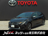 弊社では店頭で車を確認のうえ、関東一都六県(埼玉・千葉・東京・神奈川・茨城・栃木・群馬)にお住まいの方にのみの販売に限定させていただきます。