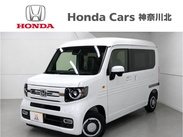 N-VAN ファン ターボ