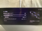車線逸脱警報システムは、走行中にカメラで車線を検知して、自車が車線から逸脱する可能性があると判断した場合に、警報によりドライバーに通知します。