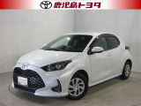 ご覧いただきありがとうございます、「軽く、小さく、扱いやすい」コンパクトカーヤリスHVのご紹介です。