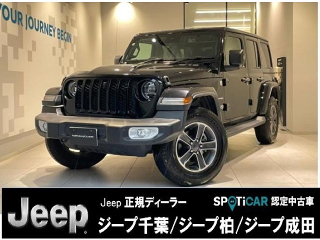 ラングラー アンリミテッド サハラ 4WD