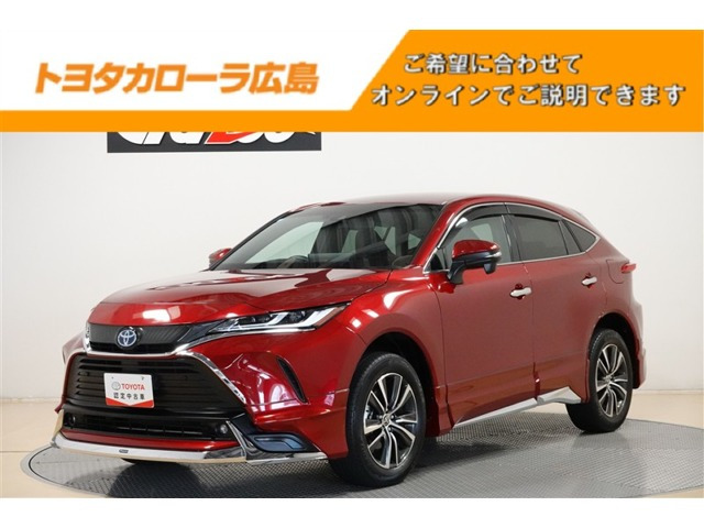 ヤリス 1.5 ハイブリッド G