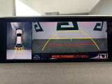 UX 250h バージョンL 本革シート 修復歴無し
