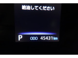 ★撮影時の走行距離は約4.6万Kmです。安心のロングラン保証付きです。